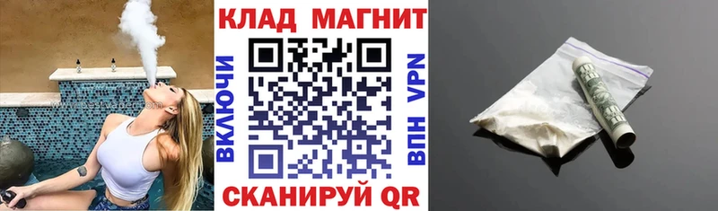 Как найти наркотики Алексин ТГК МЕФ A PVP