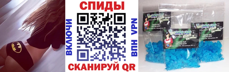 Амфетамин VHQ  сколько стоит  площадка официальный сайт  Алексин  mega ссылка 