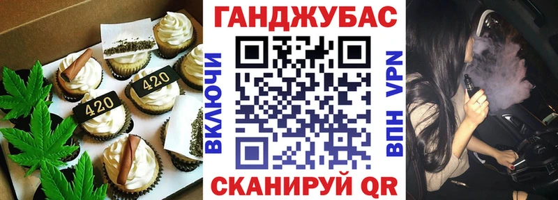 KRAKEN маркетплейс  Алексин  Еда ТГК марихуана 