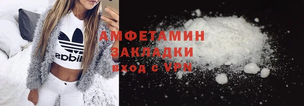 мяу мяу мука Абдулино