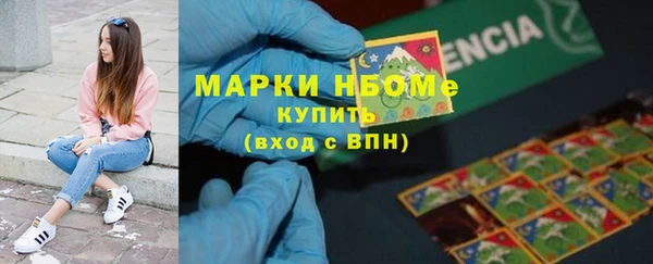 а пвп мука Абинск