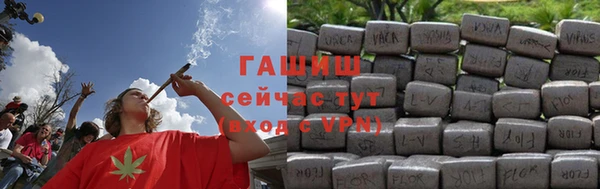 мяу мяу мука Абдулино