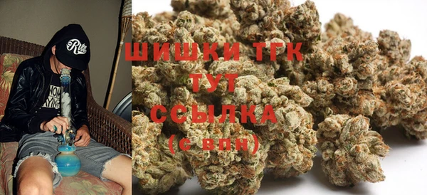 а пвп мука Абинск