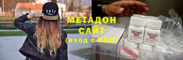 мяу мяу мука Абдулино