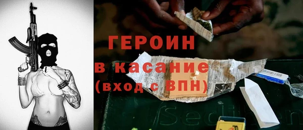 скорость Покачи