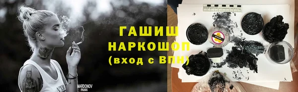 мяу мяу мука Абдулино
