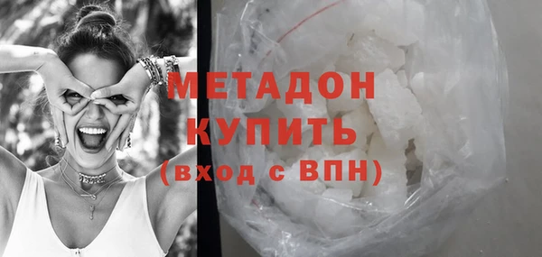 а пвп мука Абинск