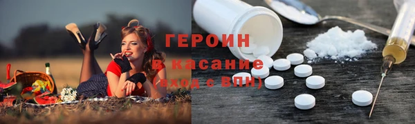 мяу мяу мука Абаза
