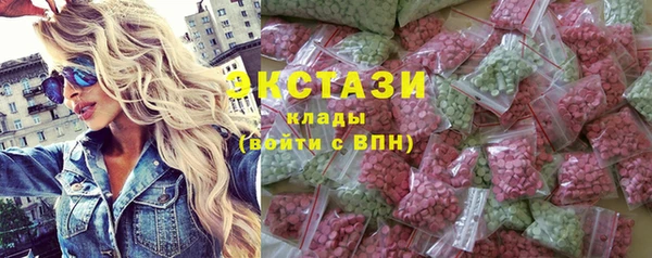 а пвп мука Абинск