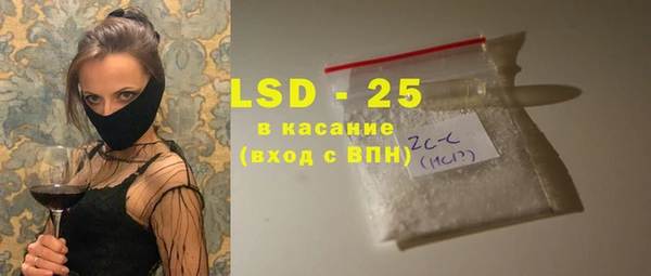 мяу мяу мука Абдулино