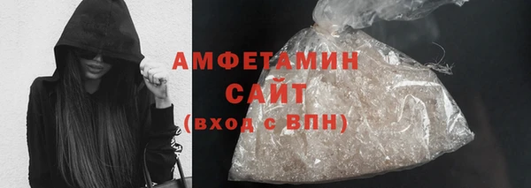 а пвп мука Абинск