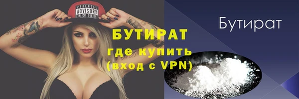 мяу мяу мука Абдулино