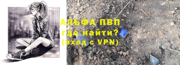мяу мяу мука Абдулино