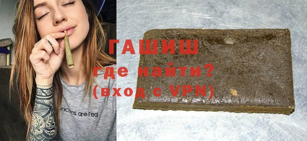 мяу мяу мука Абаза