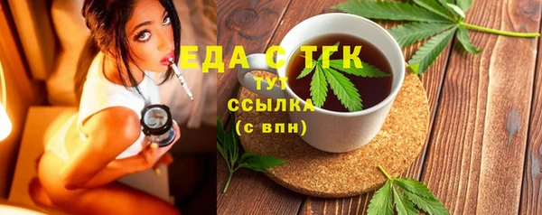 мяу мяу мука Абаза