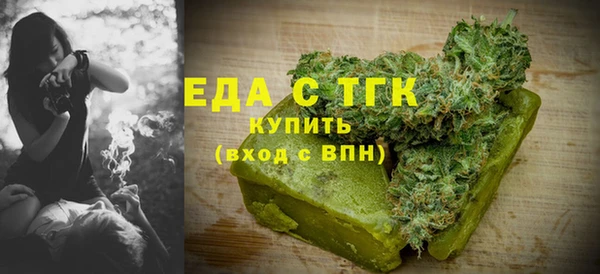 мяу мяу мука Абаза