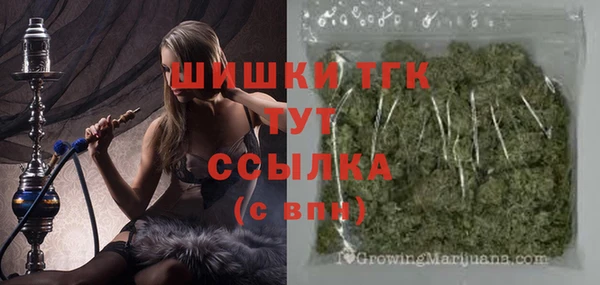 а пвп мука Абинск