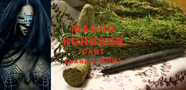 а пвп мука Абинск