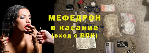 а пвп мука Абинск