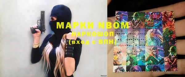 мяу мяу мука Абдулино