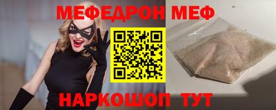 синтетический гашиш Нарткала