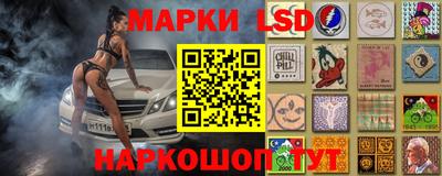мефедрон Нальчик