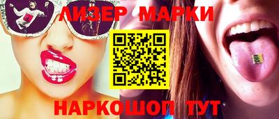 мефедрон Нальчик
