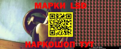 мефедрон Нальчик
