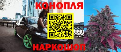 кокаин перу Наро-Фоминск