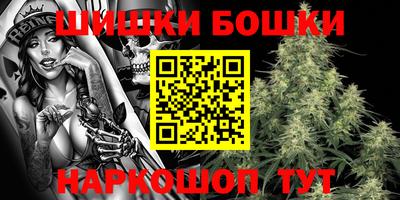 кокаин перу Наро-Фоминск