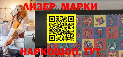 мефедрон Нальчик