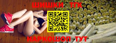 мефедрон Нальчик