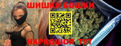 кокаин перу Наро-Фоминск