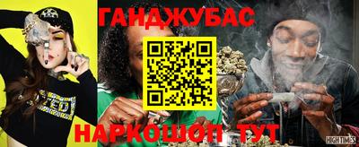 мефедрон Нальчик