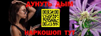 кокаин перу Наро-Фоминск