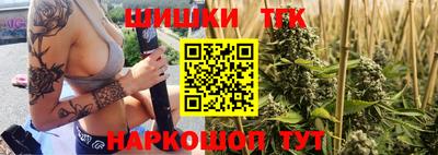 мефедрон Нальчик