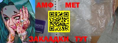 синтетический гашиш Нарткала