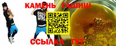 кокаин перу Наро-Фоминск