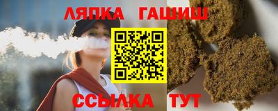 кокаин перу Наро-Фоминск