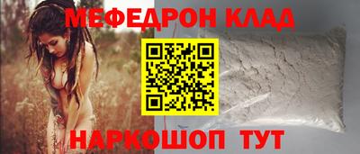 синтетический гашиш Нарткала