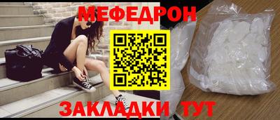 синтетический гашиш Нарткала