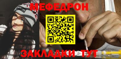 кокаин перу Наро-Фоминск