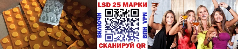 наркотики  Алексин  Лсд 25 экстази ecstasy 