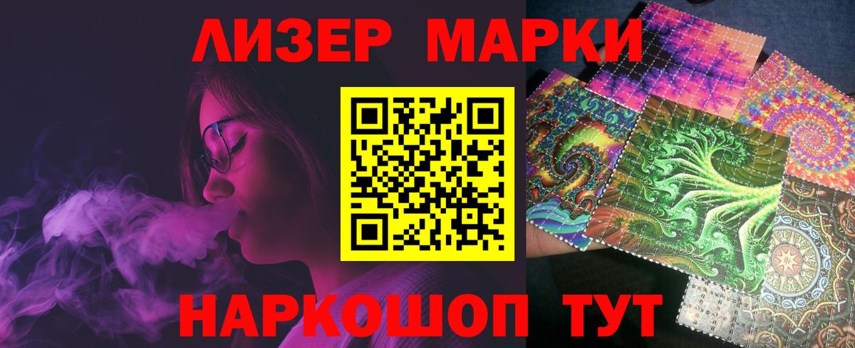 ЛСД экстази кислота  Вход с VPN  Лсд 25 экстази  Лсд 25 экстази кислота  Алексин 