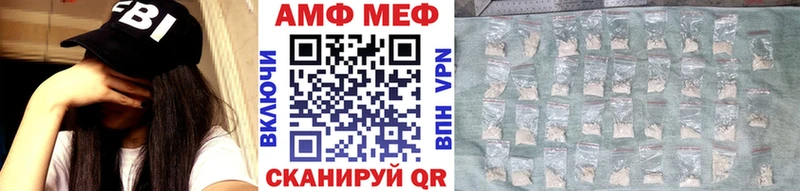 купить наркотики цена  Алексин  Метамфетамин Декстрометамфетамин 99.9% 