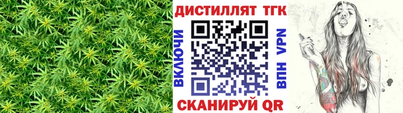 ТГК гашишное масло  сколько стоит  omg ONION  Алексин 