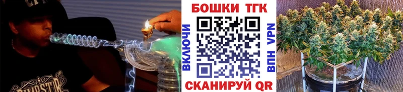 Бошки Шишки White Widow  купить наркоту  Алексин 