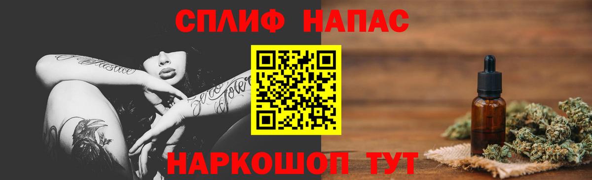 Каннабис гибрид Алексин